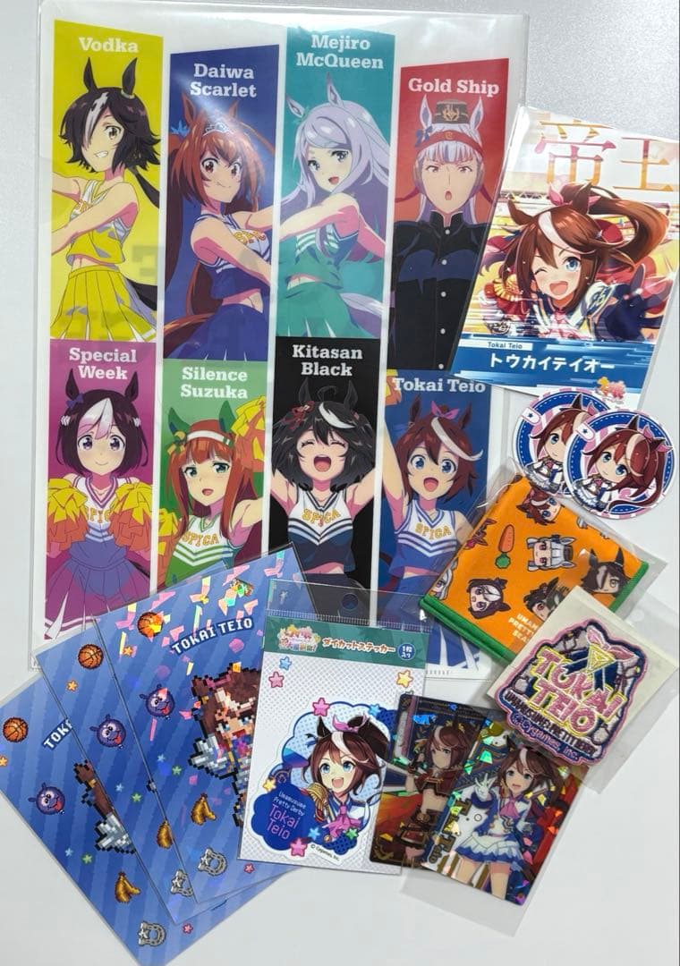 ウマ娘 トウカイテイオー グッズ セット まとめ売り