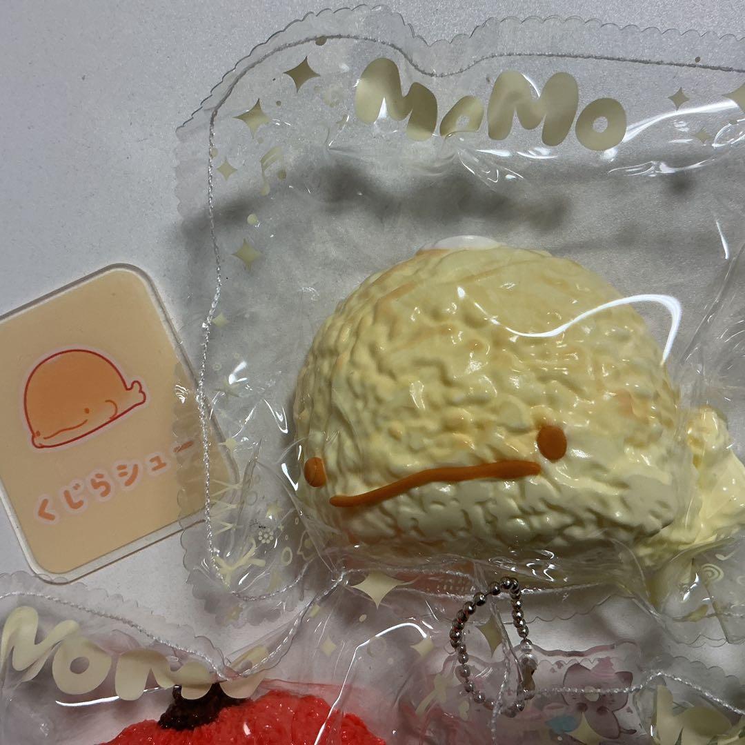 MOMO box スクイーズ
