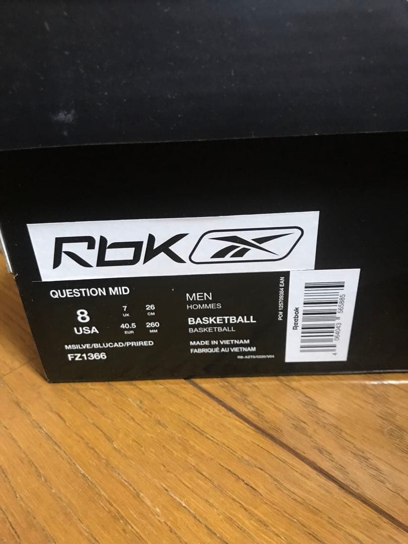 REEBOK QUESTION アイバーソン　ハーデン　NBA