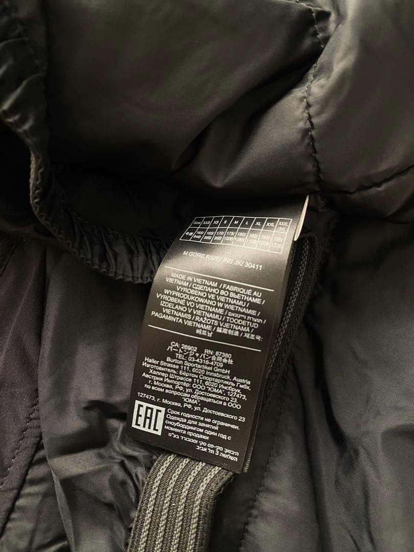 スノーボード Men's Burton Reserve GORE-TEX Jacket XL