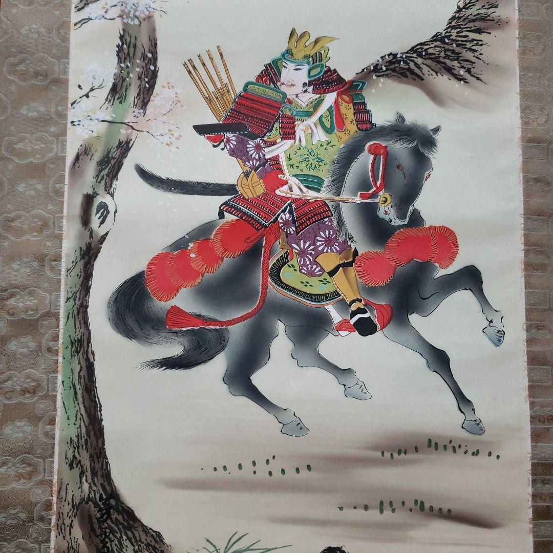 蔵出し特価　節句掛け日本画 武士と桜の絵　芳雪画伯　真筆185×59cm桐箱付き