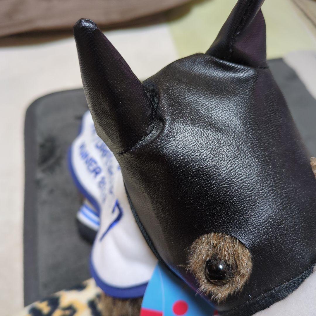AVANTI製 Sサイズ 馬服アーモンドアイ号ぬいぐるみ