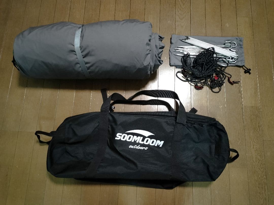 Soomloom 1.65 Military Tent テント 2人用