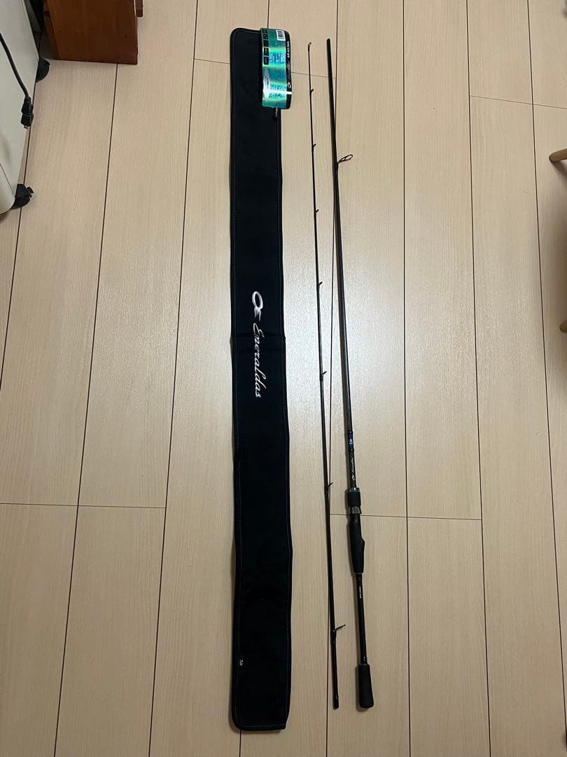 ダイワ エメラルダスエア AGS86ML・R