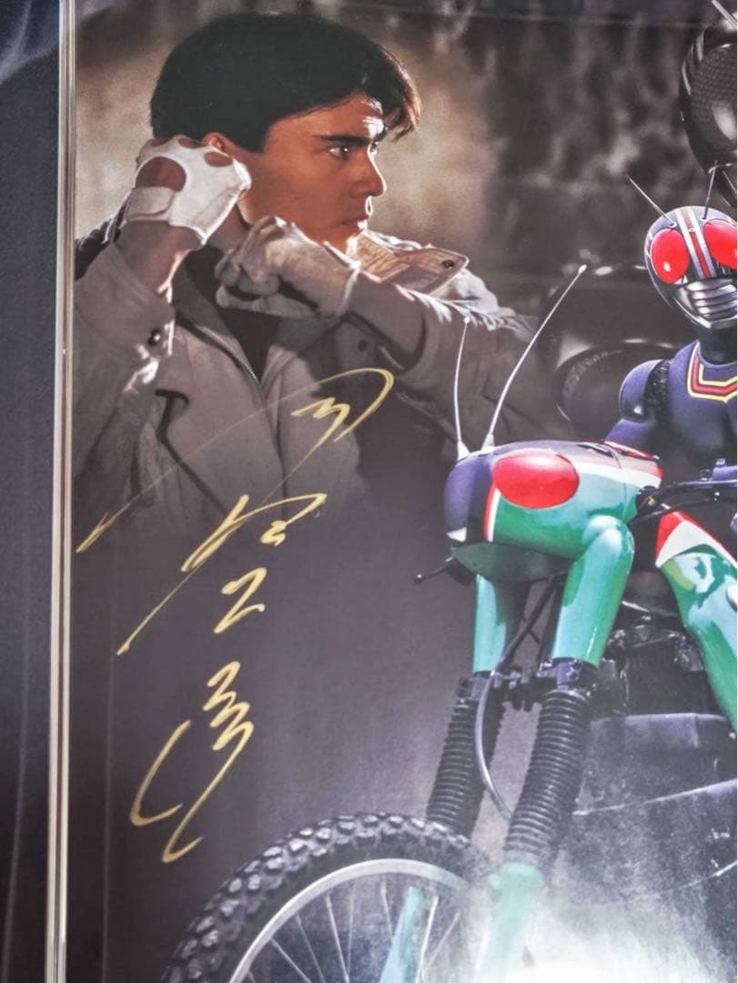 ライダーヒーローメモリアル 仮面ライダーBLACK 倉田てつを 直筆サイン入り