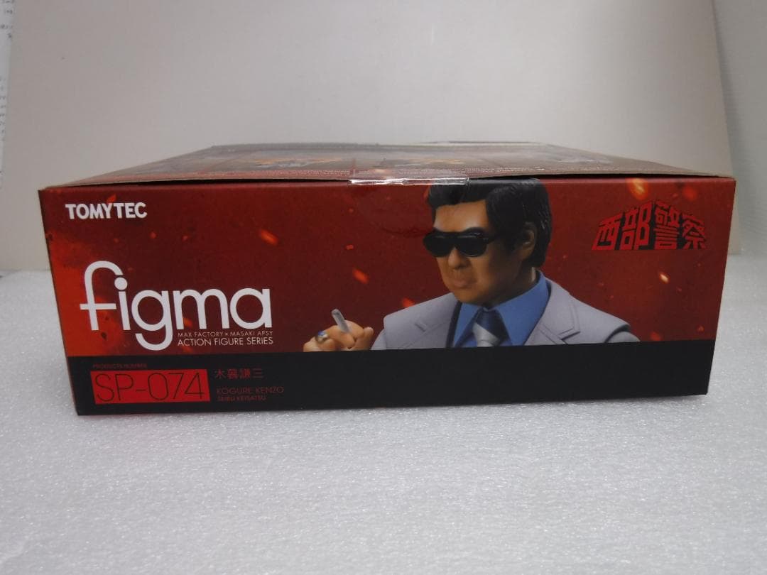 figma SP-074　西部警察　木暮謙三　　　（石原裕次郎）フィギュア　ⓝ