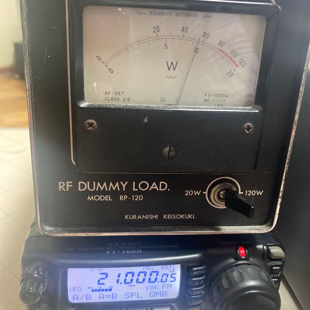ヤエスFT-100-50w