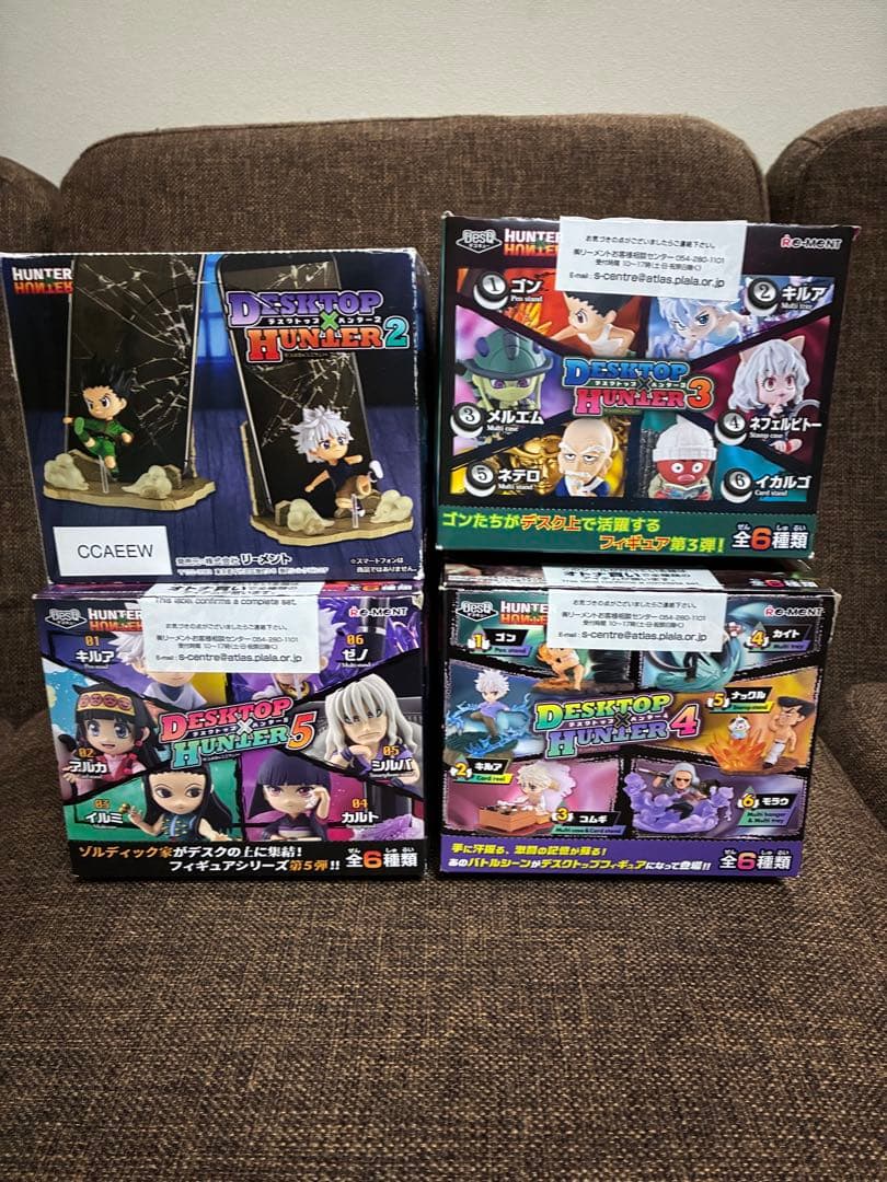 ハンターハンター　デスクトップフィギュア　1〜5 27体セット