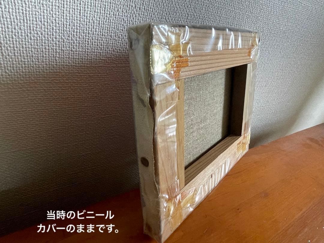 F0油彩画、子猫、藤井康二、絵画、猫