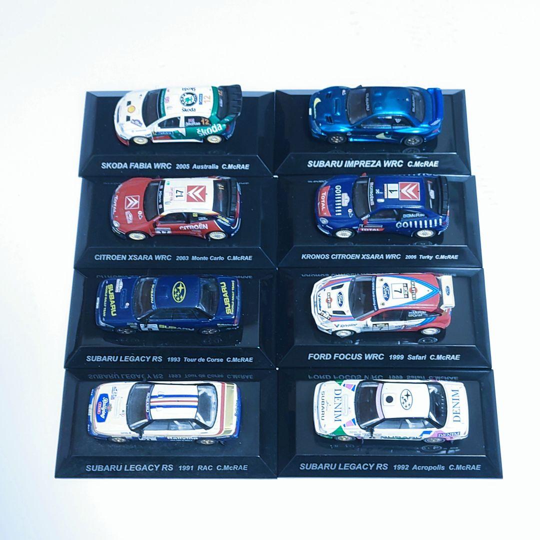コリン・マクレー 歴代ラリーカーコレクション 1/43 8台セット