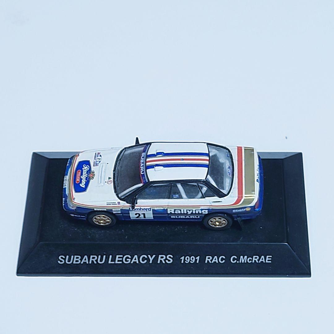 コリン・マクレー 歴代ラリーカーコレクション 1/43 8台セット