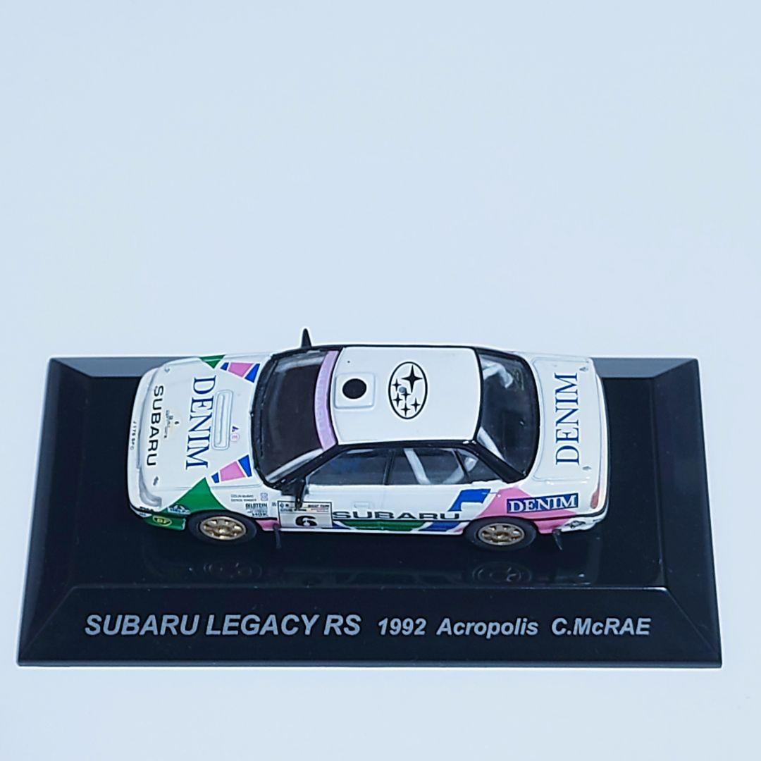 コリン・マクレー 歴代ラリーカーコレクション 1/43 8台セット