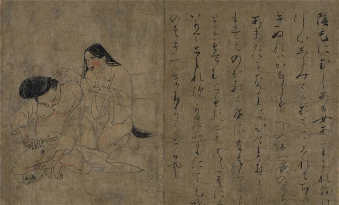平安時代 病草子 後白河法皇 六道絵 模写 レプリカ 仏教美術 骨董 古美術