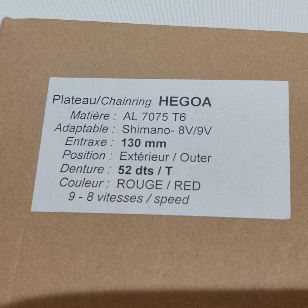 TA HEGOA アウター52Tレッド