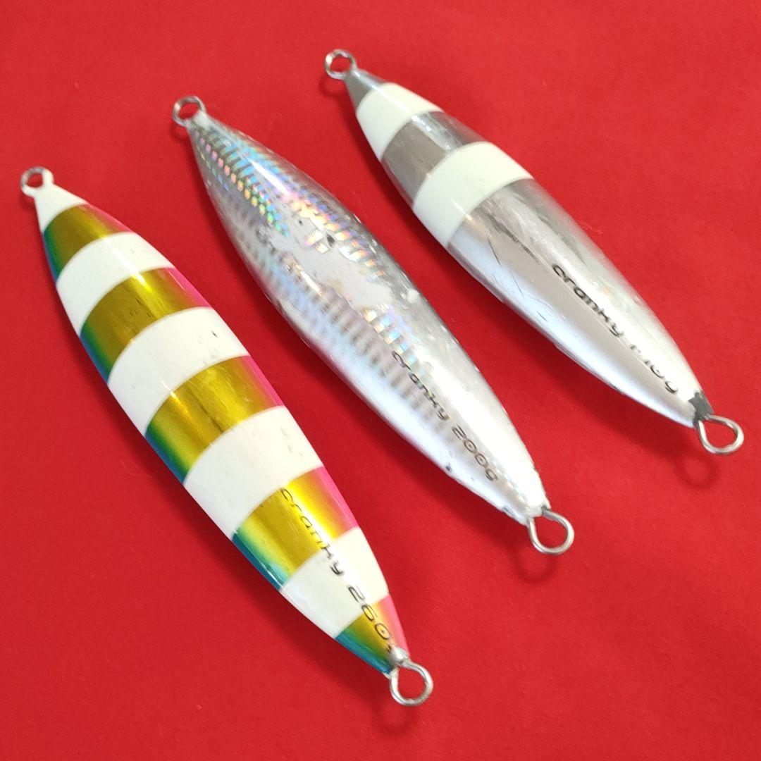 ★3本セット★シーフロアコントロール クランキー 260g/200g/170g