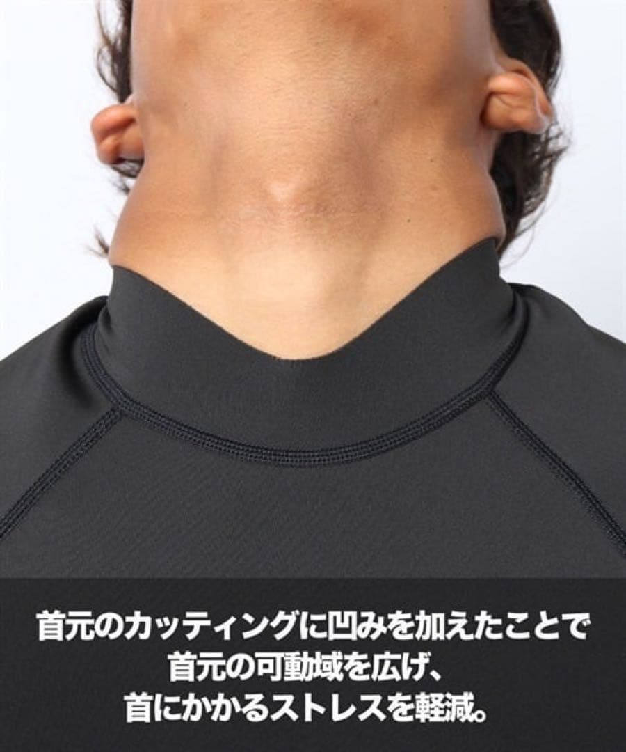 ビラボン 1ミリ長袖タッパー メンズ ウェットスーツ ウエットスーツ