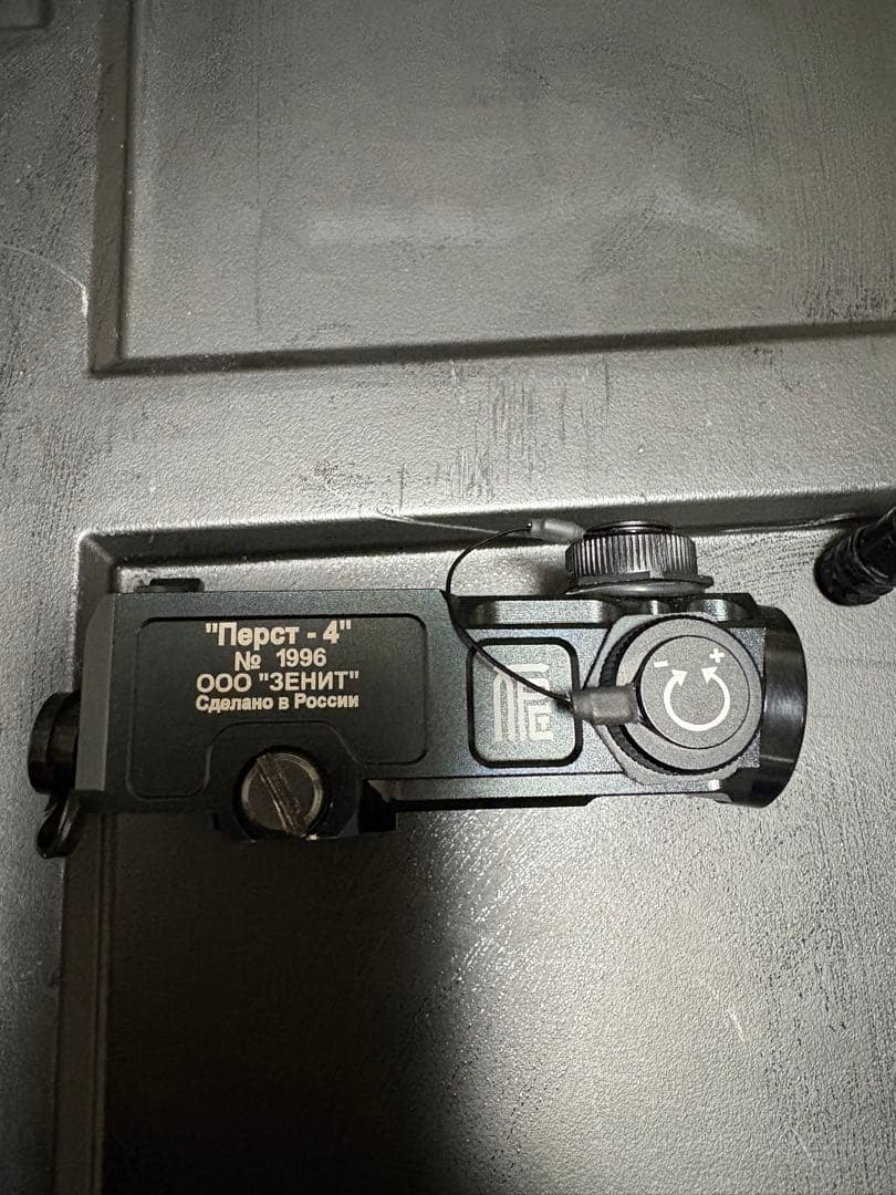 トイガン WADSN ZenitCo Perst-4