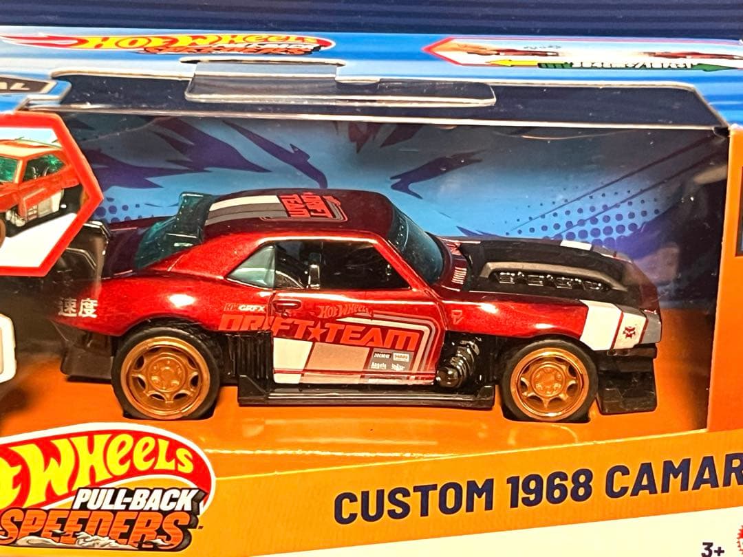 ホットウィール プルバックスピーダーズ 2025 3種セット