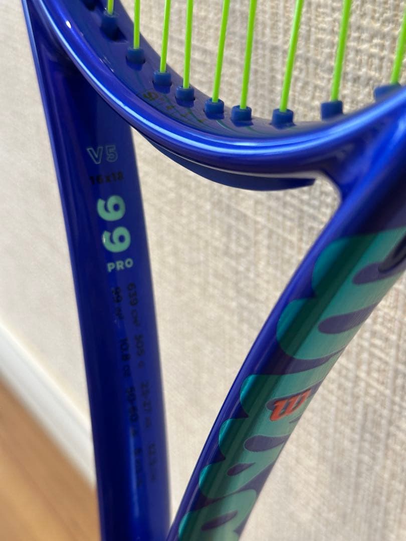 ラケット(硬式用) Wilson Ultra Pro99 V5.0 (G2)