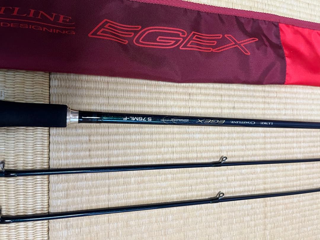 美品　がまかつ LUXXE ラグゼ コーストライン EGEX S76ML-F