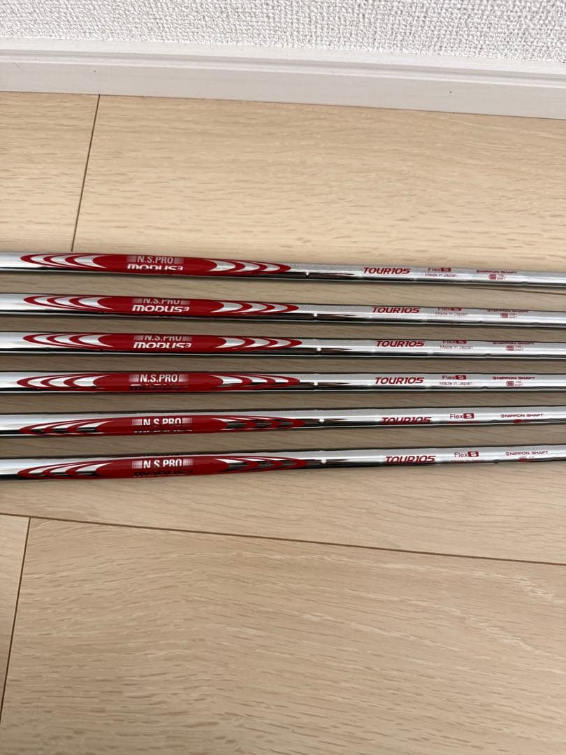 モーダス105 S 6本set 6〜50