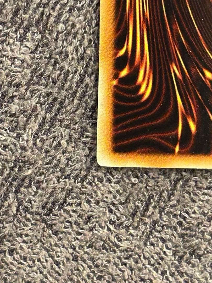 遊戯王　スターダストドラゴン　ホロ