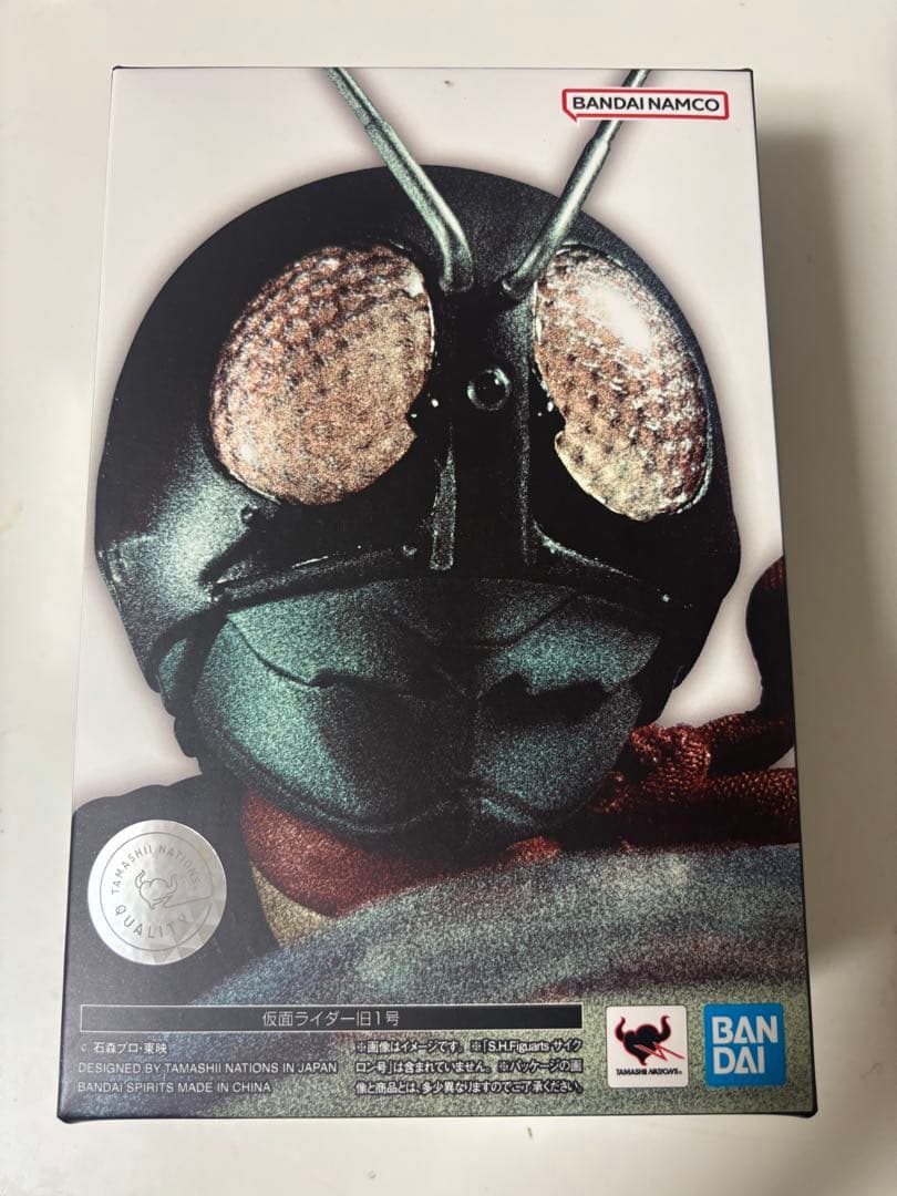 S H.Figuarts 真骨彫　仮面ライダー旧1号