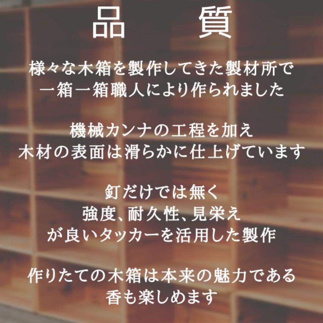 新品 りんご箱 10箱 // 木箱 本棚 収納 陳列 ケース まとめ売り 什器