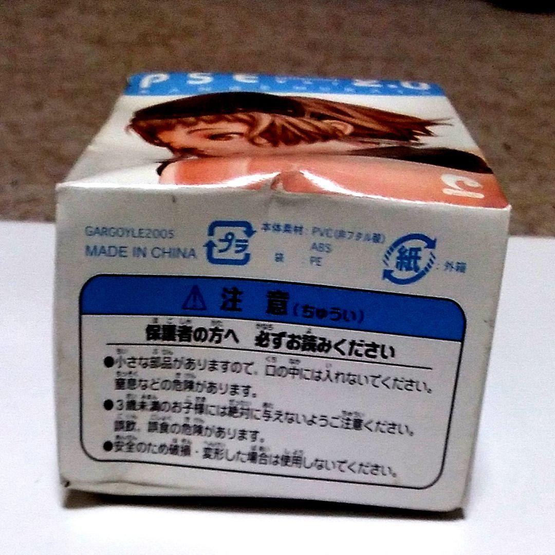 【新品未開封】村田蓮爾　PSE　Solid collection　Ver.２.0