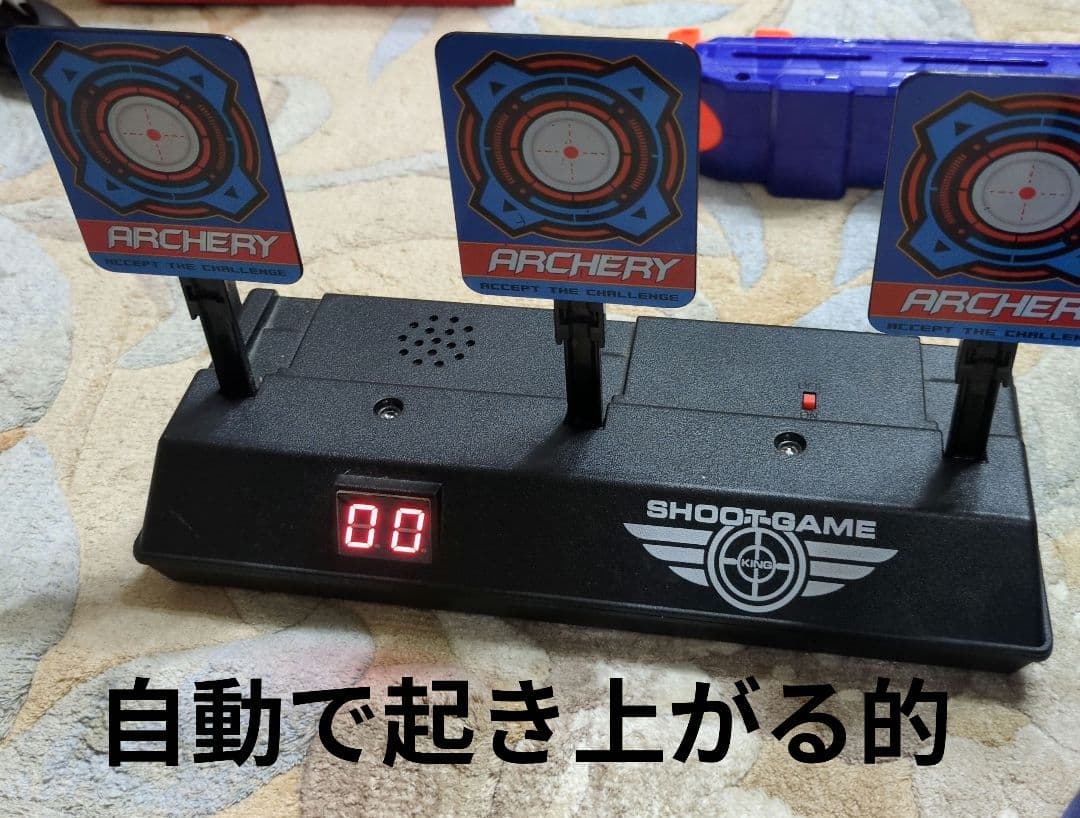 ナーフ エリート デルタトルーパー　エリート2.0 コマンダー RD-6