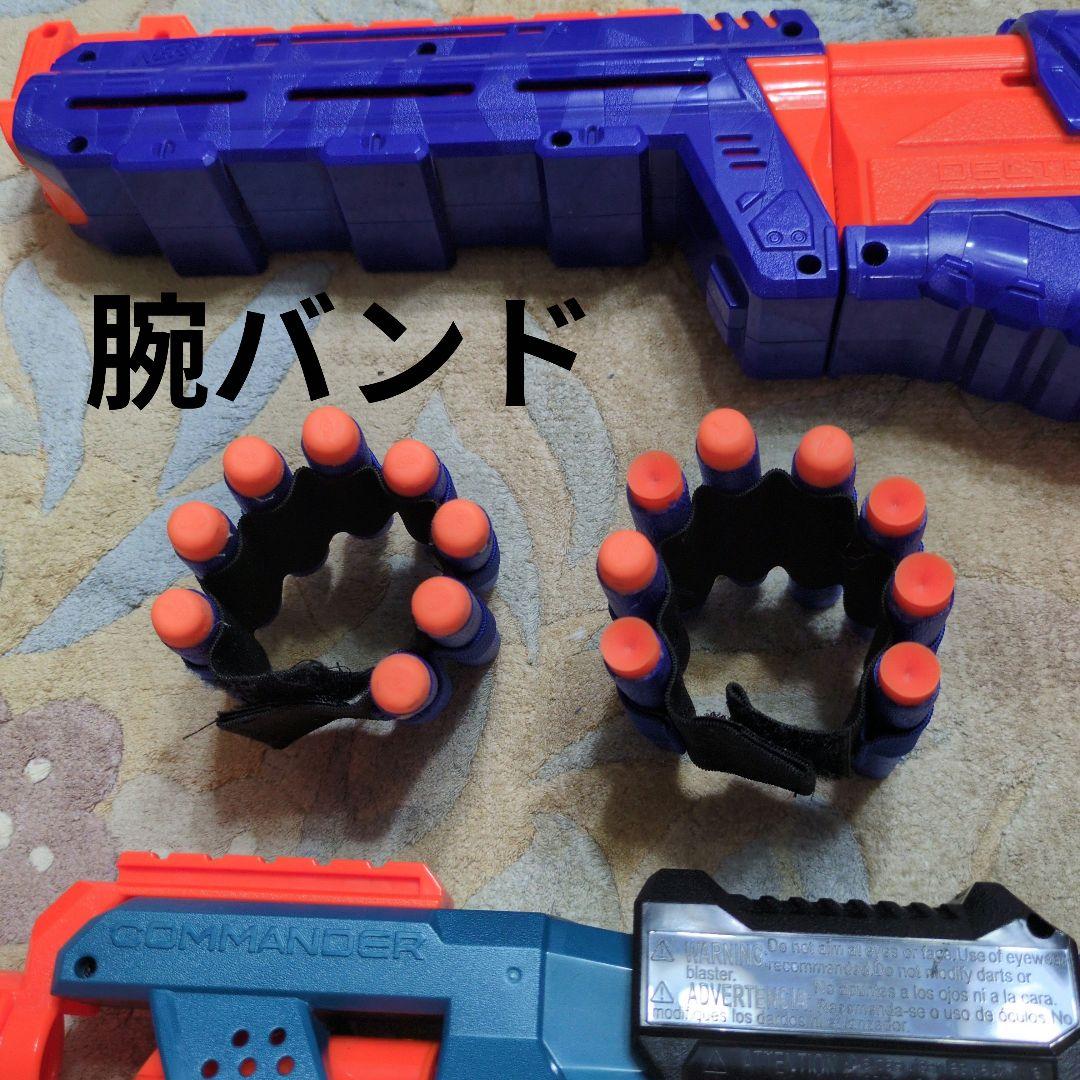 ナーフ エリート デルタトルーパー　エリート2.0 コマンダー RD-6