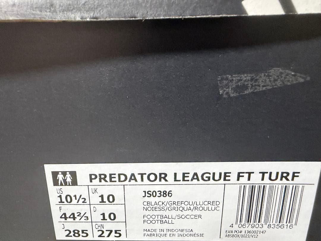シューズ adidas PREDATOR LEAGUE FT TURF