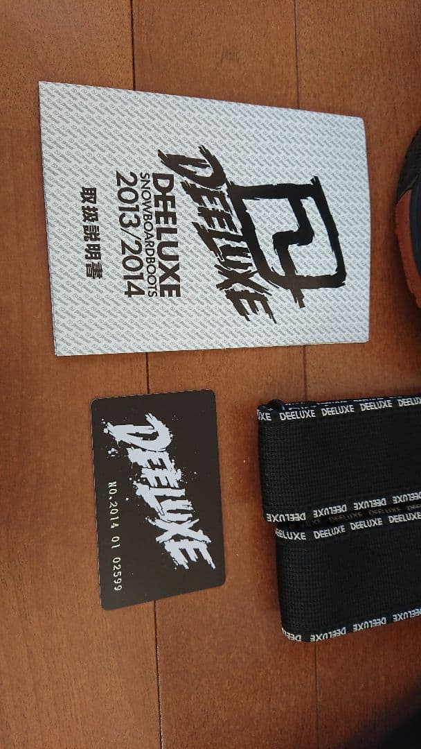 DEELUXE スノーボードブーツ empire tf 24.5cm