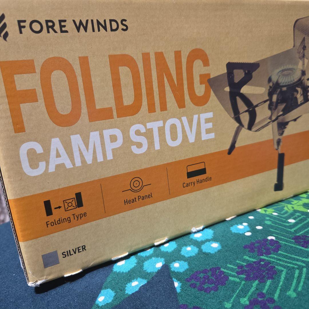 FORE WINDS フォールディングキャンプストーブ FW-FS01-SL