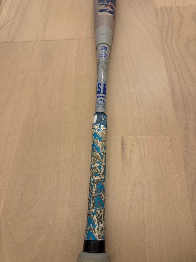 青ワニクラッシャー　78センチ
