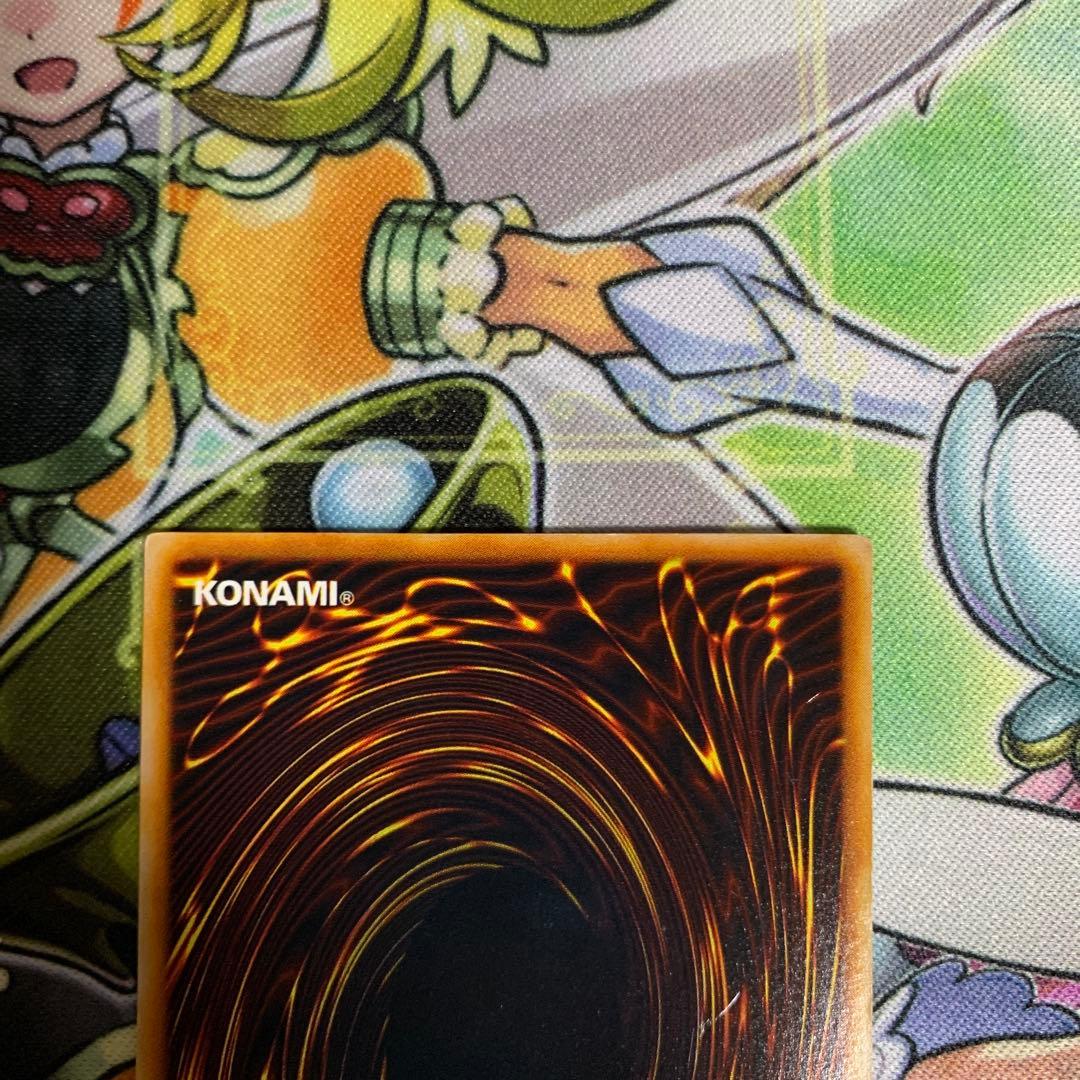 遊戯王 ワタポン ウルトラ mov