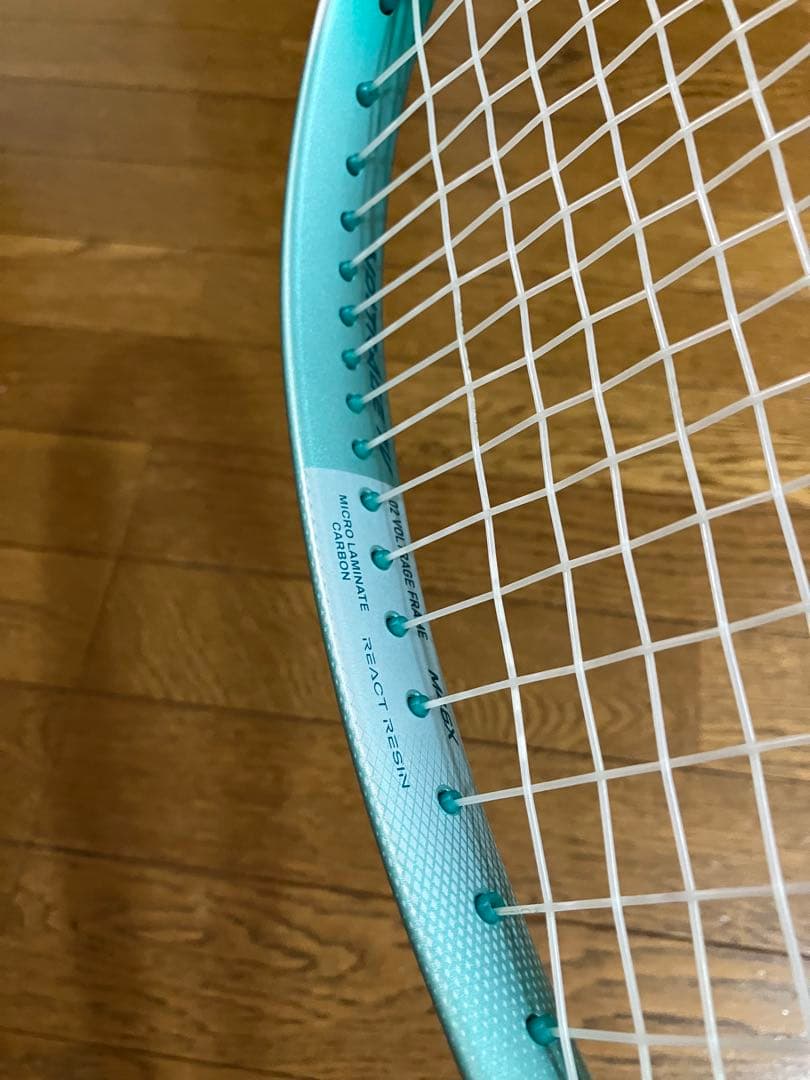 【美品】YONEX ヨネックス 02ボルトレイジ7V フレッシュグリーン