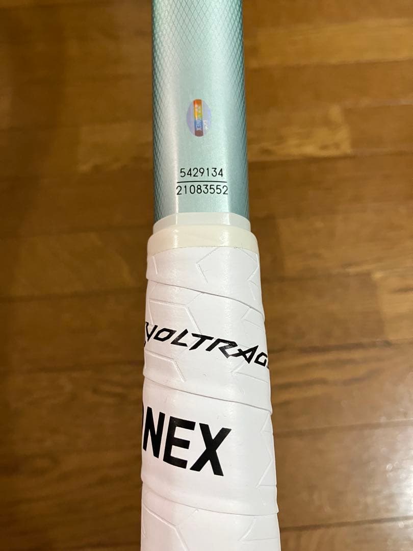 【美品】YONEX ヨネックス 02ボルトレイジ7V フレッシュグリーン