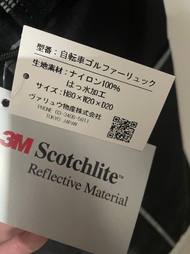 自転車 リュック ゴルフ クラブ 収納 リュックサック ゴルフバッグ　ブラック