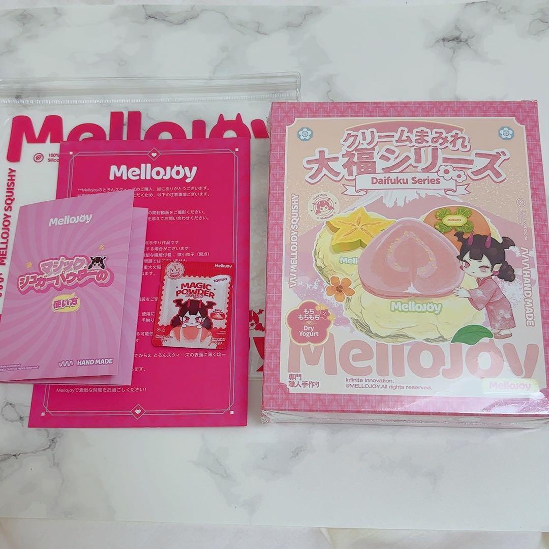 mellojoy 大福シリーズ 新品未開封シュリンク付き　付属品一式フルセット