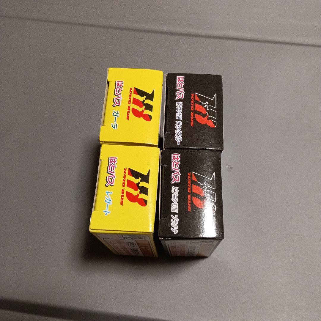 はとバス　トミカ　 4個セット