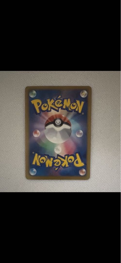 ポケモンカード まとめ　引退品