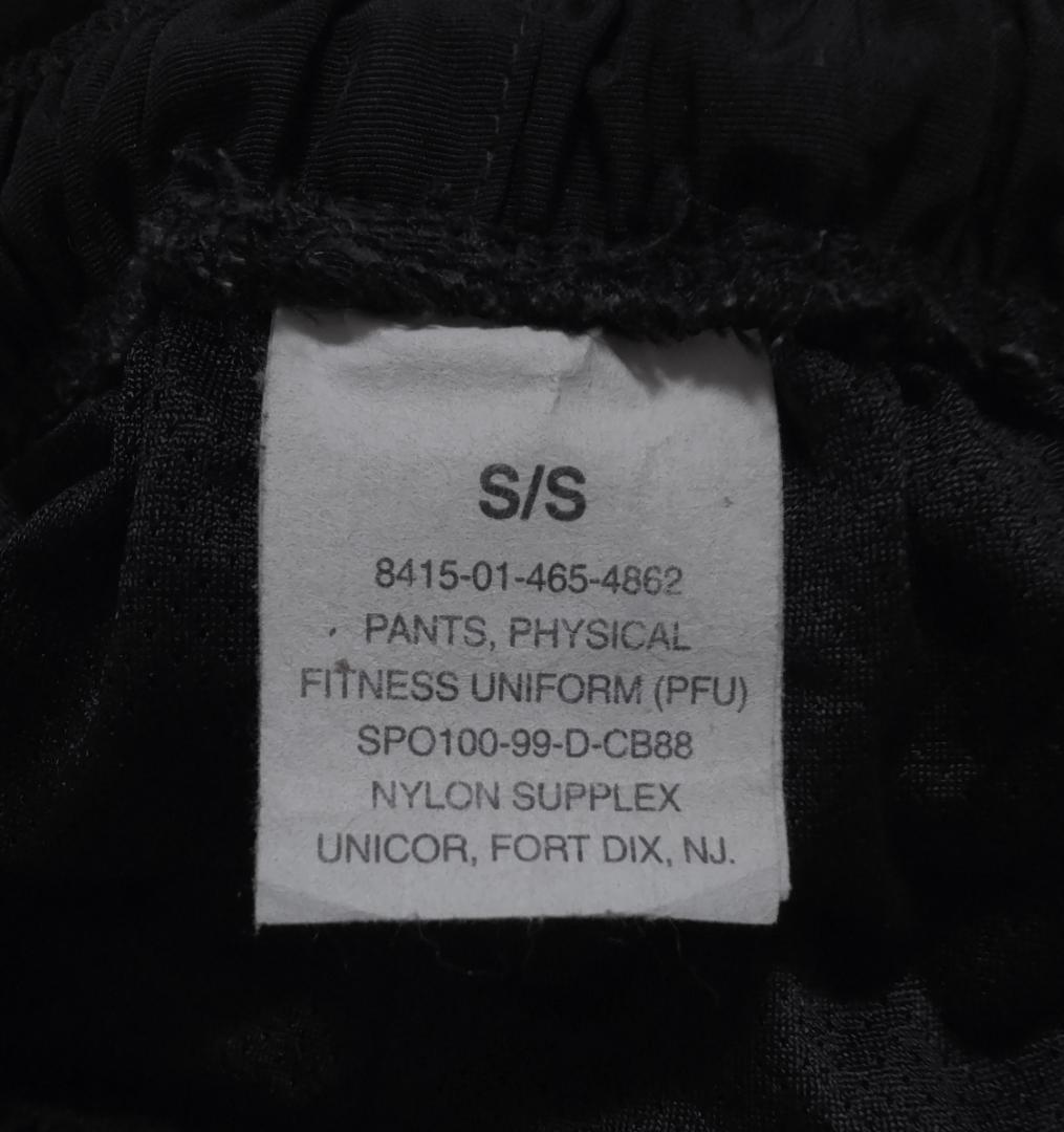 米軍 USArmy IPFU PT トレーニングパンツ - ナイロン S/S