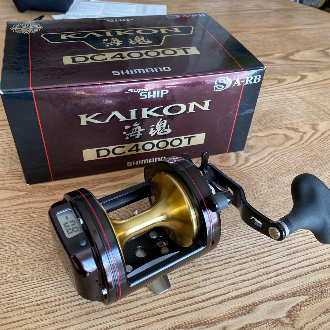 SHIMANO 海魂DC4000T