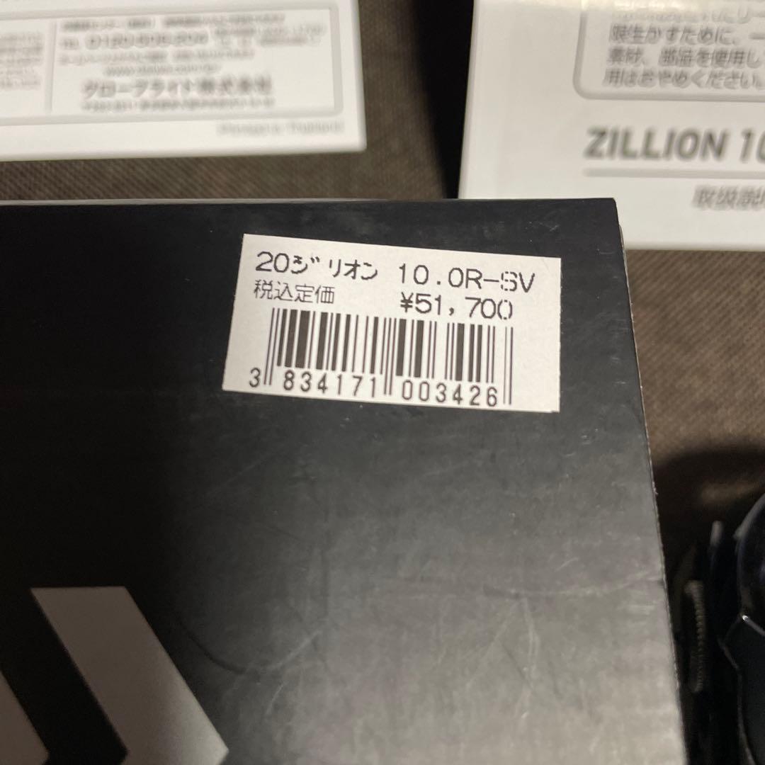 最安値❗️ダイワ DAIWA ジリオン 10.0L SV TWギア比ダイワ最速