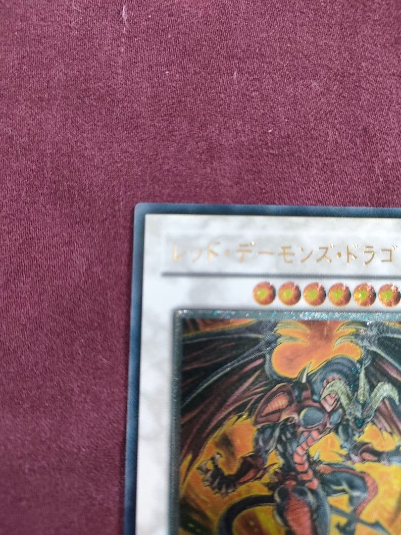 専用　2枚