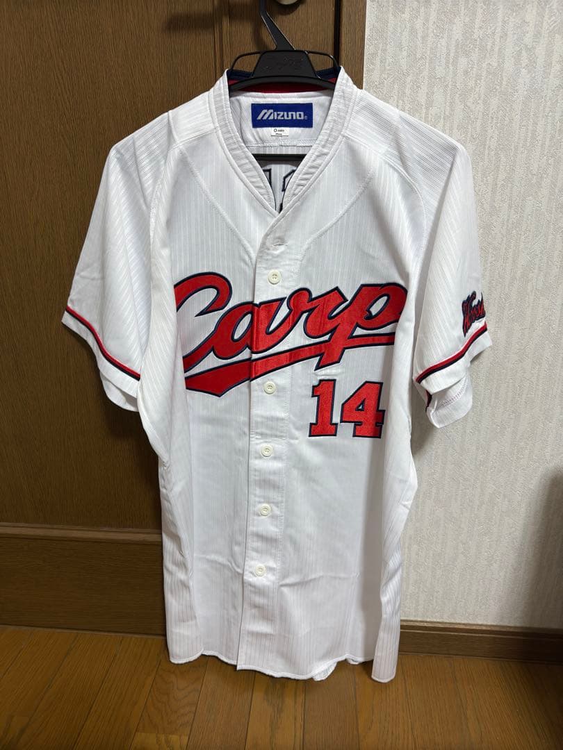 広島東洋カープ 大瀬良大地選手直筆サイン入りハイクオリティユニフォーム