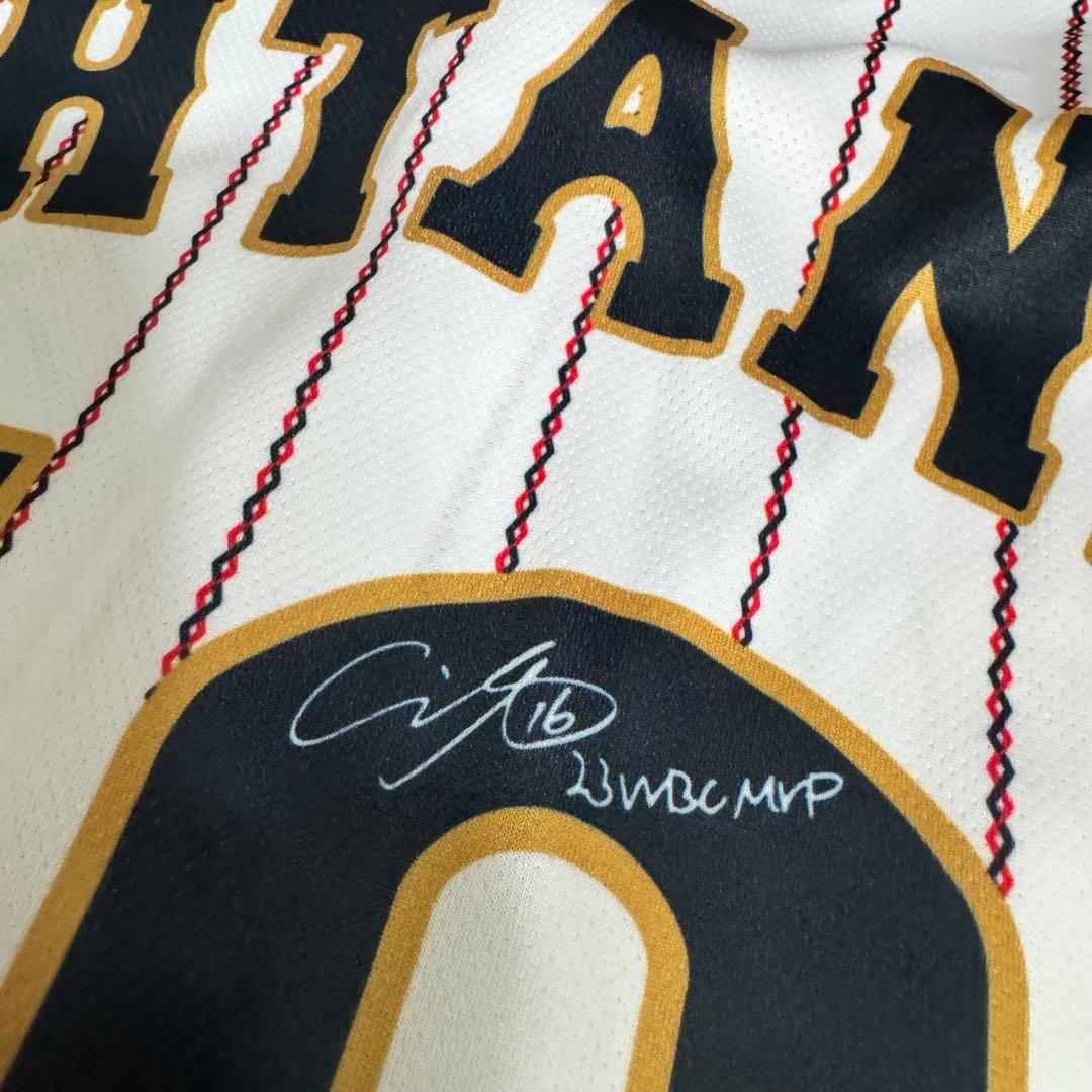 s*8様 非売品 大谷翔平 WBC 2023 MVP 日本代表 サインプリントユ