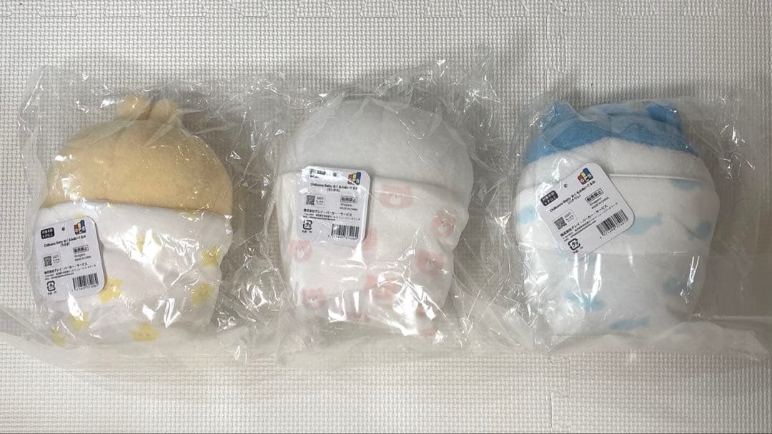 【新品未開封】ちいかわベビー おくるみぬいぐるみ　3点セット