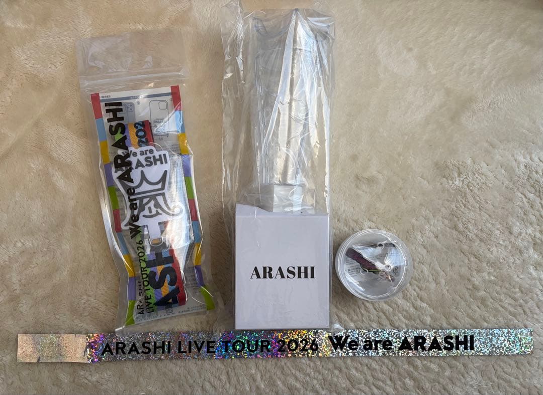 嵐 We are ARASHI ペンライト ストラップ マグネット 銀テープ
